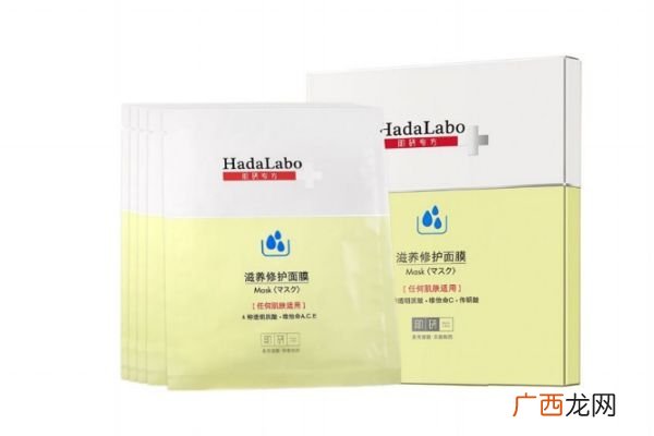 肌研专方保湿水嫩面膜多少钱肌研面膜价格