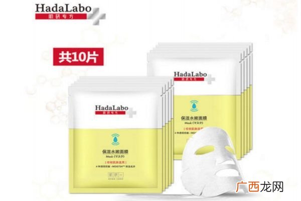 肌研专方保湿水嫩面膜多少钱肌研面膜价格