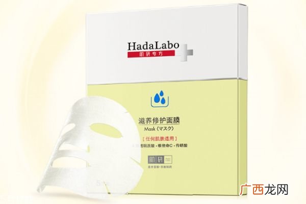 肌研专方保湿水嫩面膜怎么样肌研专方面膜