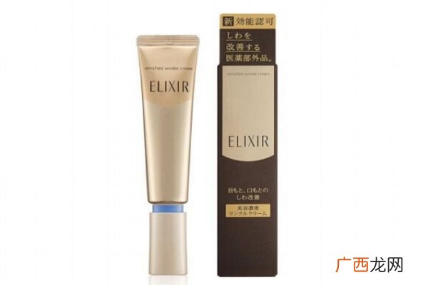 哪款眼霜去皱效果好去皱眼霜排行榜10强