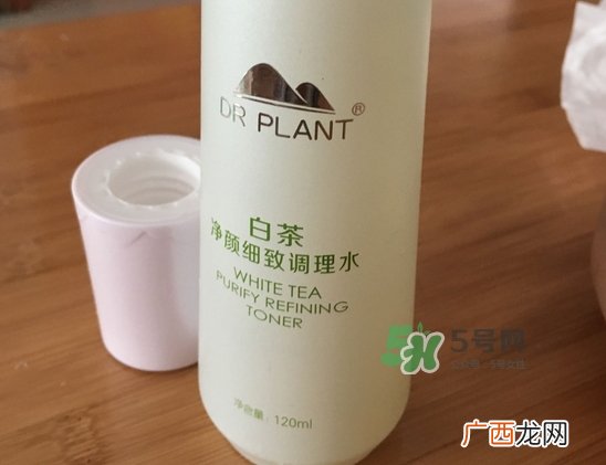 植物医生白茶调理水多少钱_专柜价格