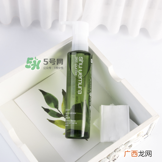 植村秀卸妆油保质期多久 植村秀卸妆油用法