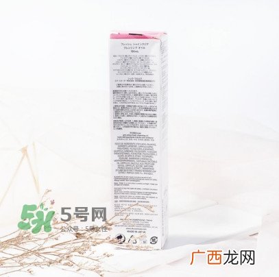 植村秀卸妆油保质期多久 植村秀卸妆油用法