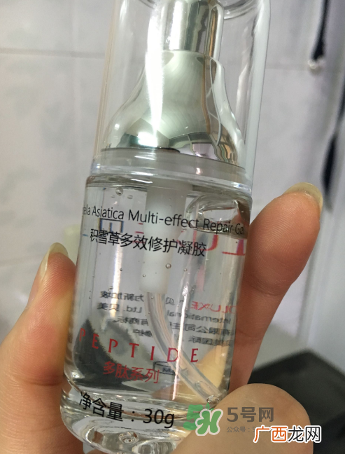 贝美晒后修护积雪草凝胶怎么样？贝美晒后修护凝胶好用吗？