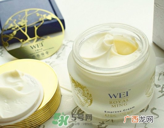 wei蔚蓝之美明王朝御容洁面膏怎么样_好用吗
