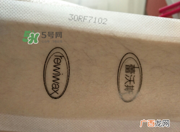 蕾沃斯脱毛蜡纸怎么用？蕾沃斯脱毛蜡纸怎么样？