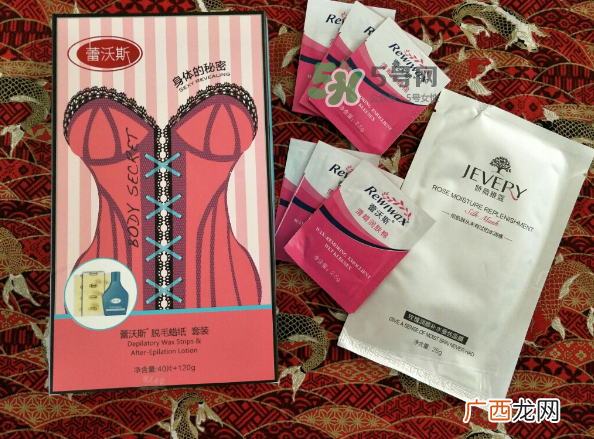 蕾沃斯脱毛蜡纸怎么用？蕾沃斯脱毛蜡纸怎么样？