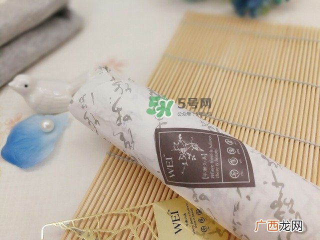 wei蔚蓝之美明王朝御容精华水怎么用_使用方法