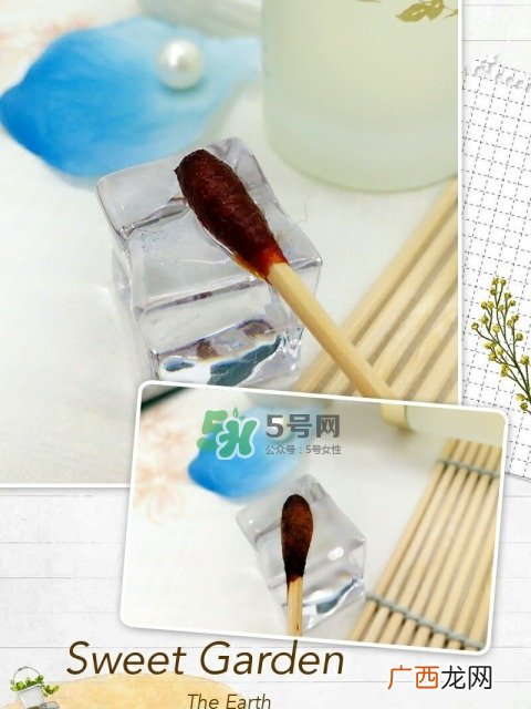 wei蔚蓝之美明王朝御容精华水怎么用_使用方法