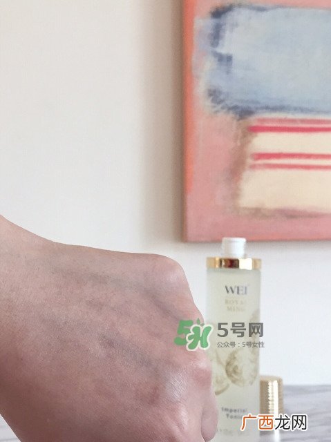 wei蔚蓝之美明王朝御容精华水怎么用_使用方法