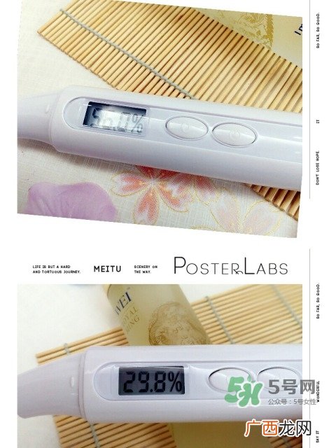 wei蔚蓝之美明王朝御容精华水怎么用_使用方法