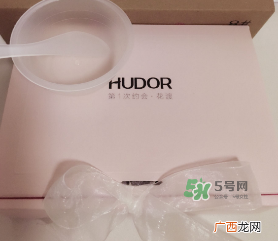 花渡面膜粉怎么样？花渡面膜粉好用吗？