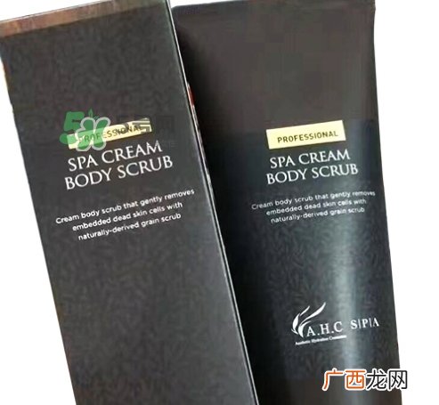 ahc身体磨砂膏怎么样?ahc玻尿酸香水磨砂膏怎么用?