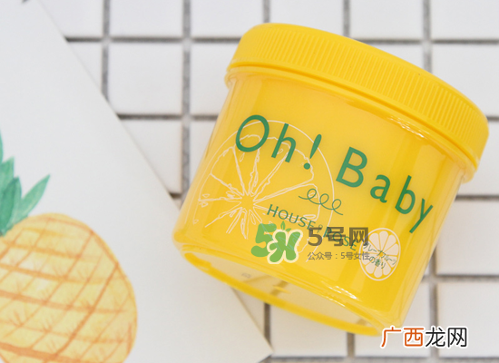 ahc身体磨砂膏多少钱？ahc玻尿酸香水磨砂膏专柜价格