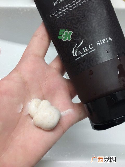 ahc身体磨砂膏多少钱？ahc玻尿酸香水磨砂膏专柜价格