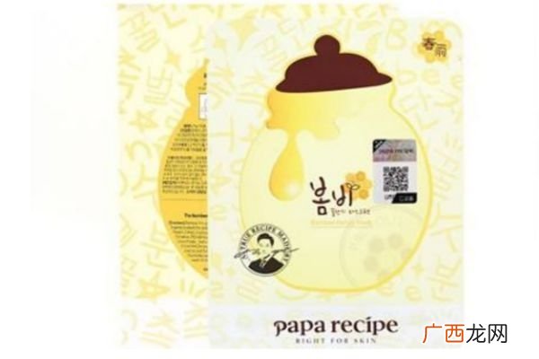 孕妇可以用春雨蜂蜜面膜吗孕妇护肤品使用禁忌