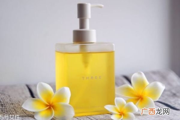 three卸妆赋活和平衡哪款好three赋活和平衡的区别