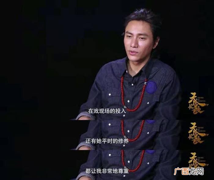 倪大红倪妮,她这点连倪大红都办不到丨倪妮值得被称为老戏骨吗