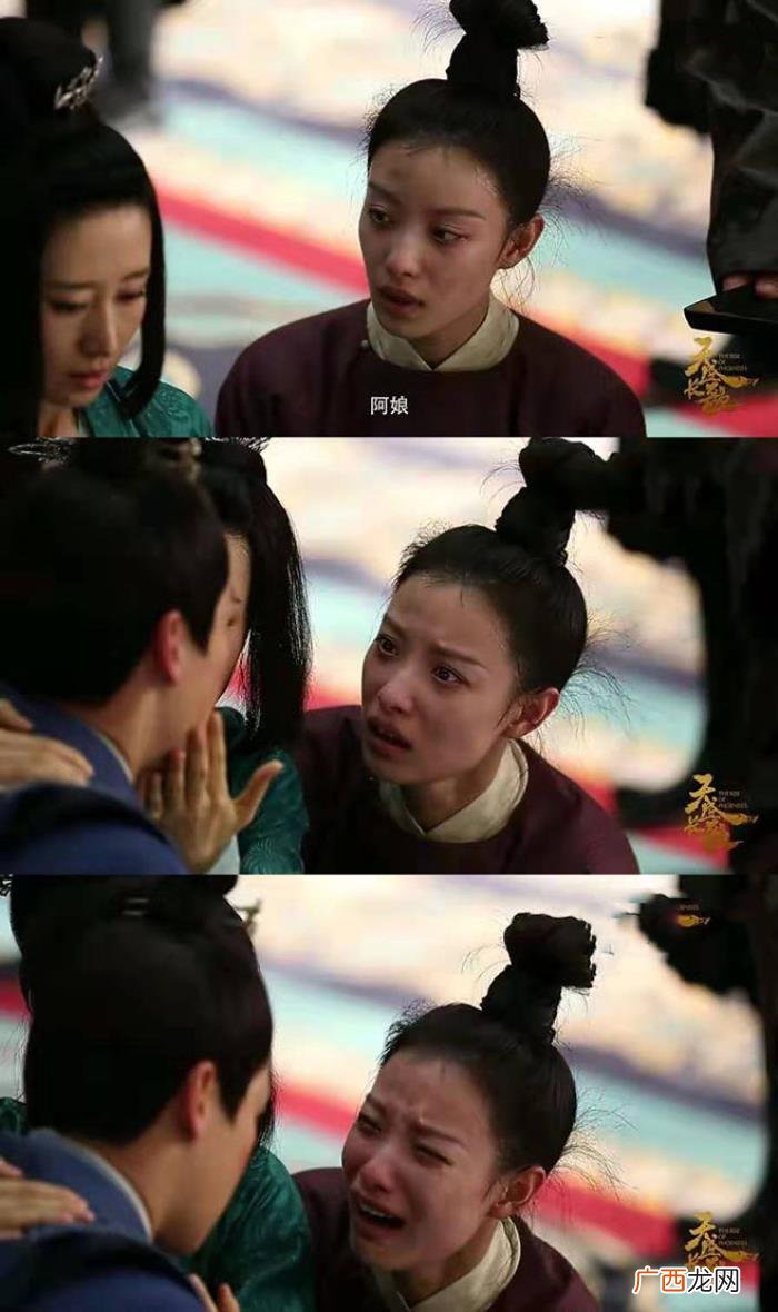 倪大红倪妮,她这点连倪大红都办不到丨倪妮值得被称为老戏骨吗