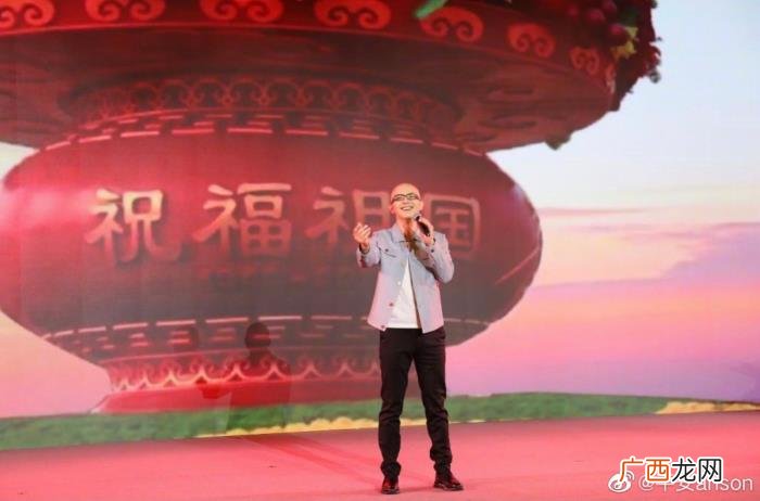 歌手的微博，重阳佳节歌手平安发微博致敬老艺术家