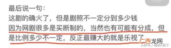 孙俪和倪妮，孙俪、邓超、倪妮、李小璐等明星血的教...