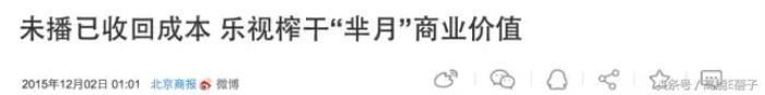 孙俪和倪妮，孙俪、邓超、倪妮、李小璐等明星血的教...