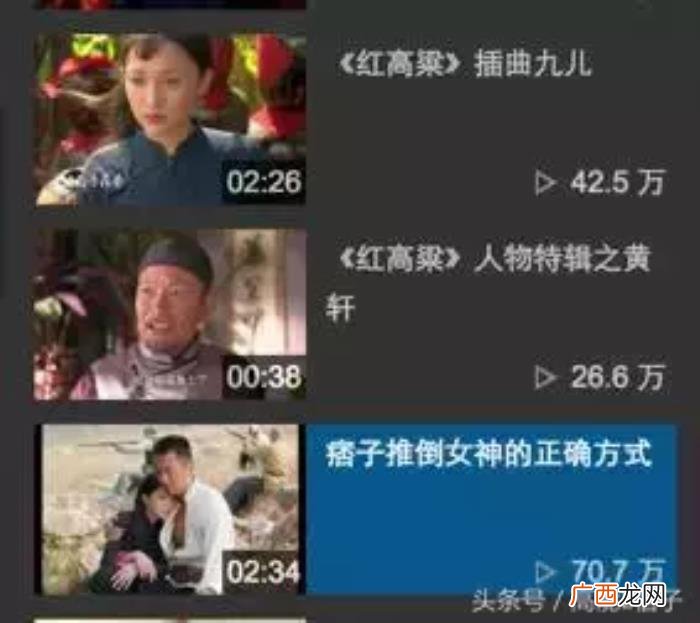 孙俪和倪妮，孙俪、邓超、倪妮、李小璐等明星血的教...