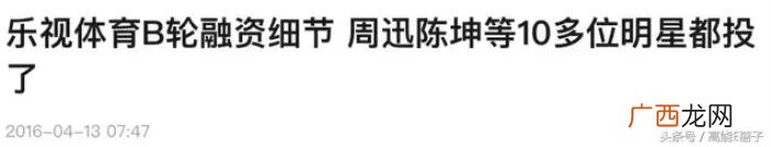 孙俪和倪妮，孙俪、邓超、倪妮、李小璐等明星血的教...