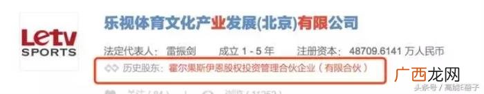 孙俪和倪妮，孙俪、邓超、倪妮、李小璐等明星血的教...