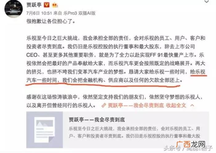 孙俪和倪妮，孙俪、邓超、倪妮、李小璐等明星血的教...