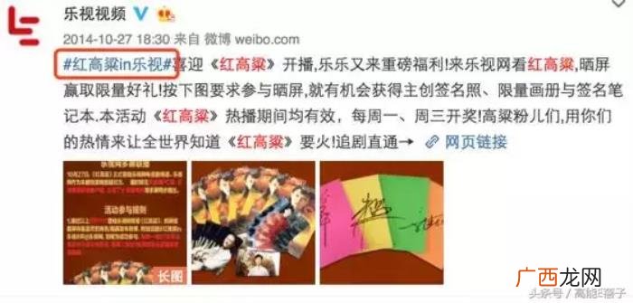 孙俪和倪妮，孙俪、邓超、倪妮、李小璐等明星血的教...