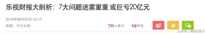孙俪和倪妮，孙俪、邓超、倪妮、李小璐等明星血的教...