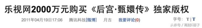 孙俪和倪妮，孙俪、邓超、倪妮、李小璐等明星血的教...
