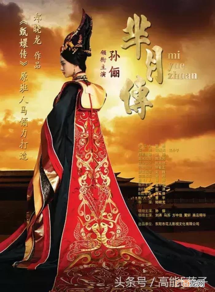 孙俪和倪妮，孙俪、邓超、倪妮、李小璐等明星血的教...