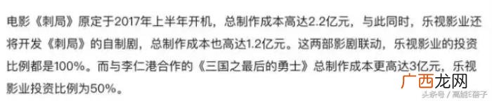 孙俪和倪妮，孙俪、邓超、倪妮、李小璐等明星血的教...