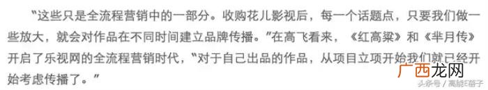 孙俪和倪妮，孙俪、邓超、倪妮、李小璐等明星血的教...