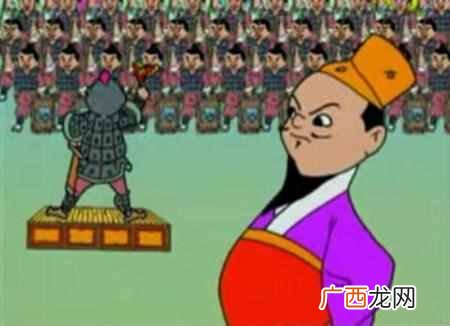 差强人意的意思？成语故事—差强人意