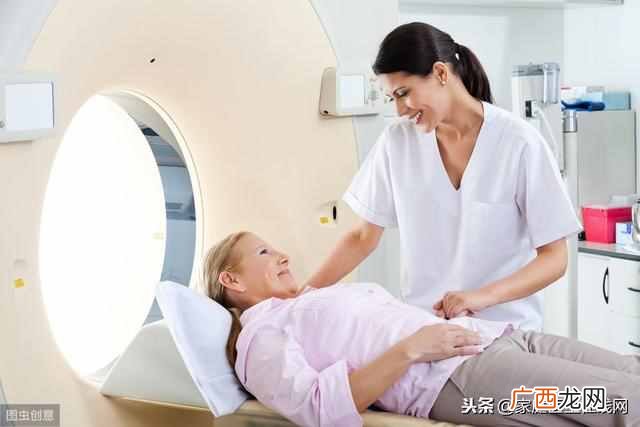 ct是什么意思？做这个检查，对人体有伤害吗？