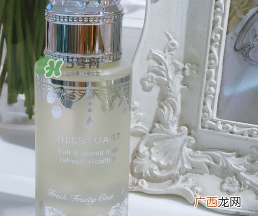 jill stuart水果收敛水怎么样_jill stuart水果喷雾好用吗