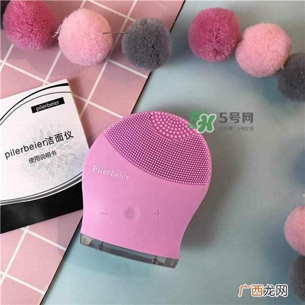 德国Pilerbeier派乐蓓洁面仪怎么样？派乐蓓洁面仪好不好？