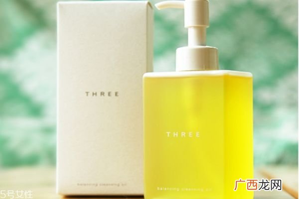 three卸妆油好吗three平衡精粹卸妆油