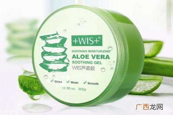 芦荟胶可以治痤疮吗芦荟胶祛痘的正确用法