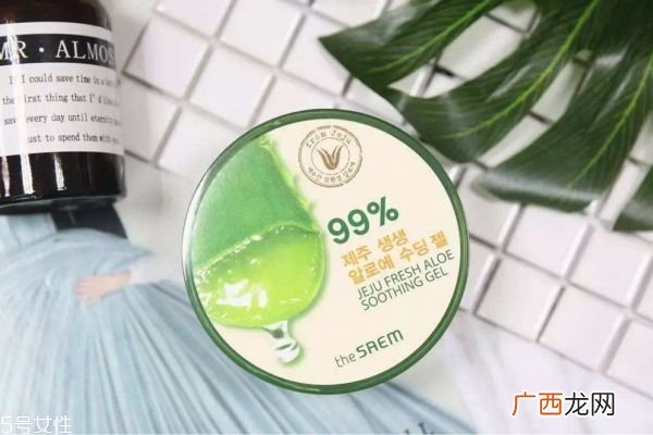芦荟胶怎么涂芦荟胶的禁忌