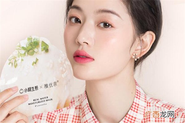 稚优泉生煎包面膜多少钱生煎包面膜好用吗