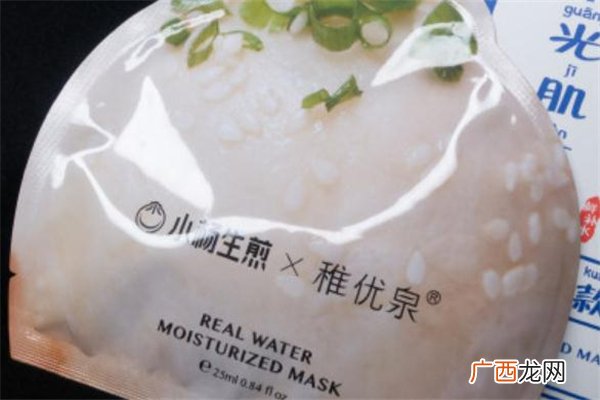 生煎包面膜是什么牌子生煎包面膜在哪买