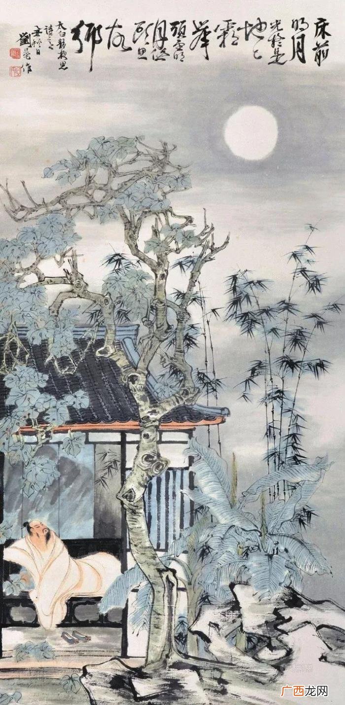 古诗词里最痛心的六次离别 形容离别的诗句