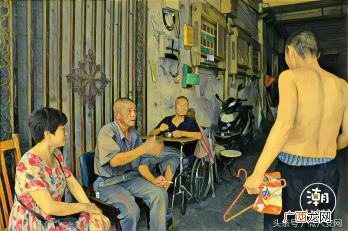遇见烈马青葱的老板娘 烈马青葱