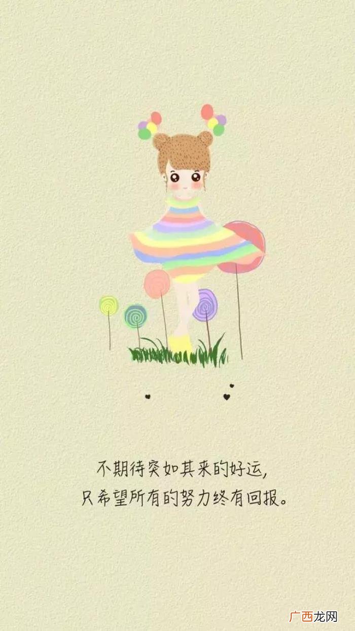 洒脱随性淡然的句子 淡然随心说说