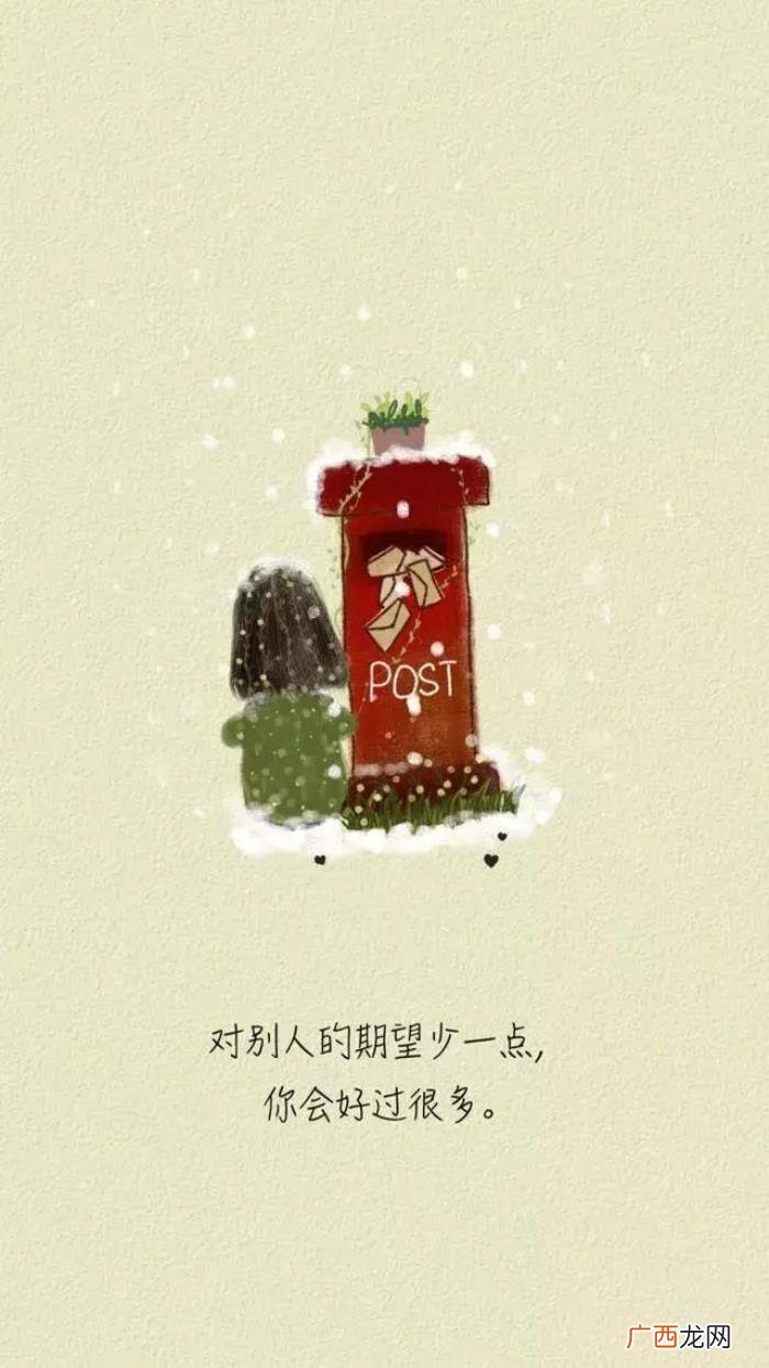 洒脱随性淡然的句子 淡然随心说说
