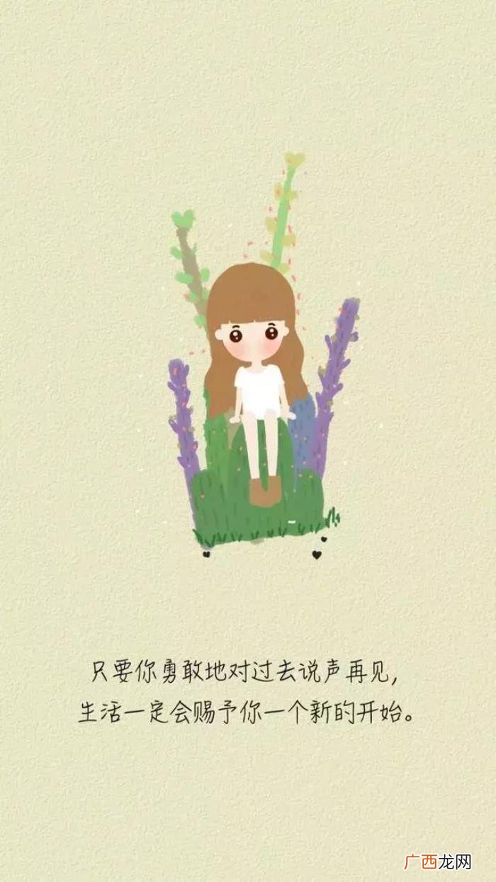 洒脱随性淡然的句子 淡然随心说说